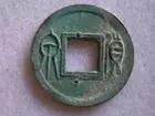 在史各庄发现了西汉时期的窖藏！